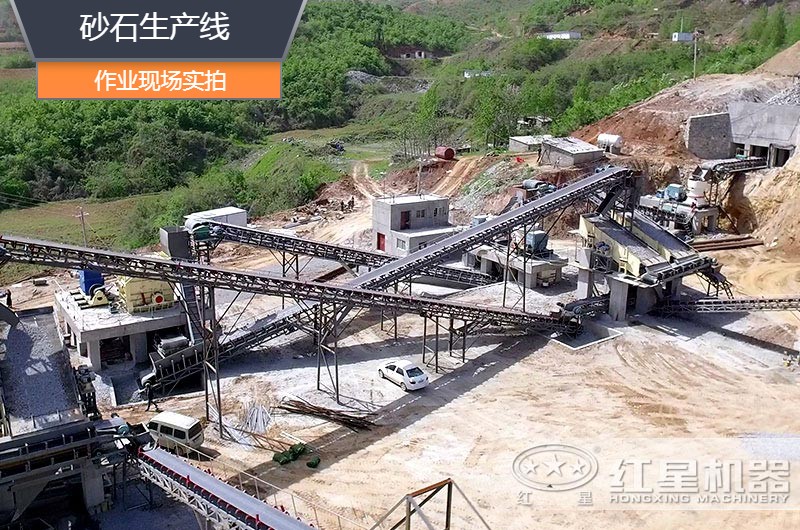 砂石生產(chǎn)線中整形機(jī)是什么設(shè)備？多少錢一臺(tái)？