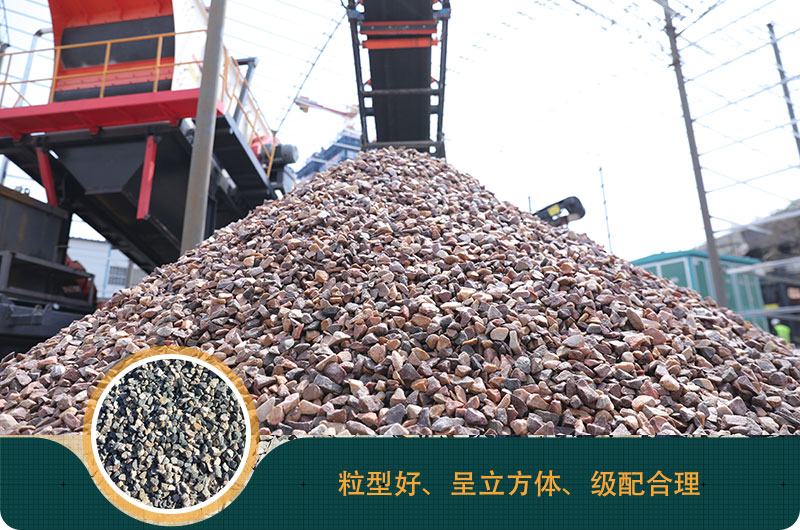 磕石機(jī)價(jià)格多少錢(qián)？磕石機(jī)一噸石子利潤(rùn)